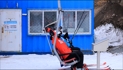 李宁乌金山国际滑雪场第 19 张图片