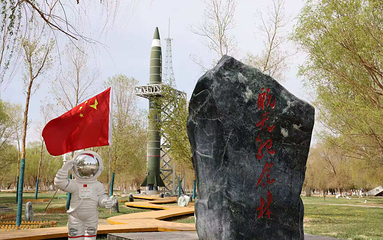东风航天城第 22 张图片