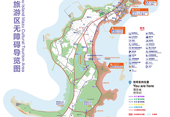 湄洲岛第 3 张图片