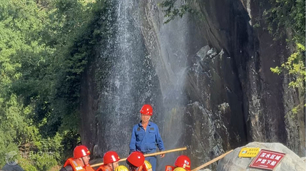 青石峡漂流第 4 张图片