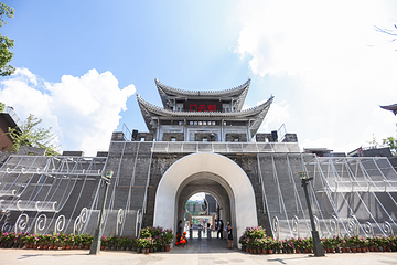 大庸古城第 11 张图片