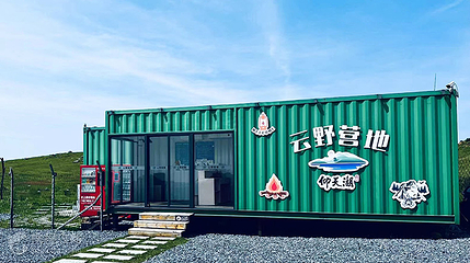 仰天湖大草原云野营地第 6 张图片