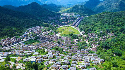 瑶山古寨第 11 张图片