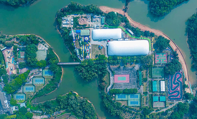 观澜湖生态运动公社第 75 张图片