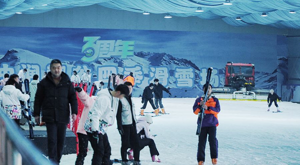 中润趣谷四季滑雪场