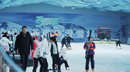中润趣谷四季滑雪场第 2 张图片