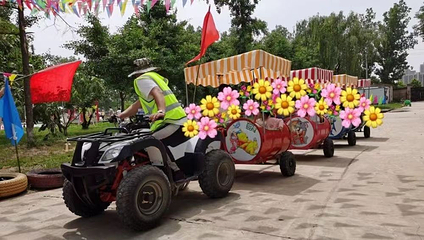 上美四季生态园第 1 张图片