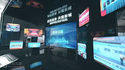 荆州新城城市展厅第 2 张图片