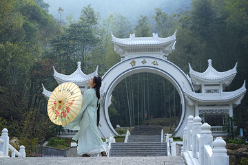白水仙风景名胜区第 22 张图片