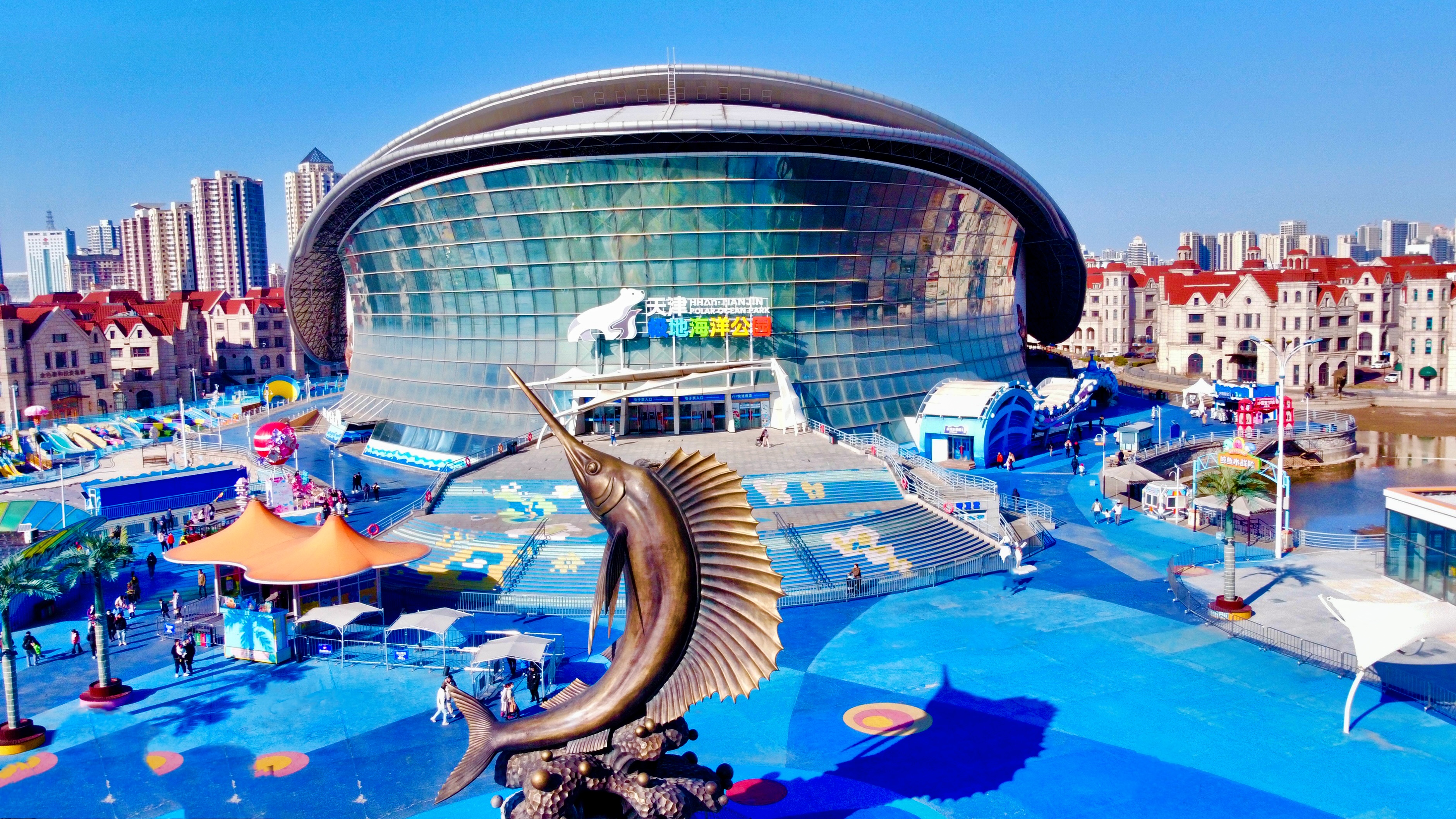 海合安天津极地海洋公园