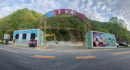 极驭飞车特技（终南山寨店）第 3 张图片