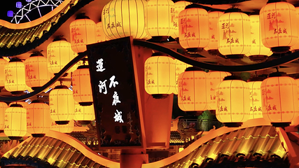 天津运河不夜城第 49 张图片