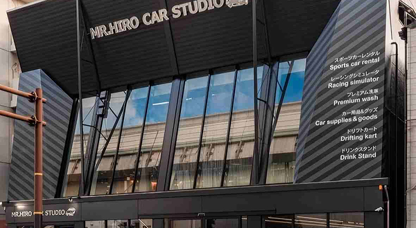 MR.HIRO 汽车体验店