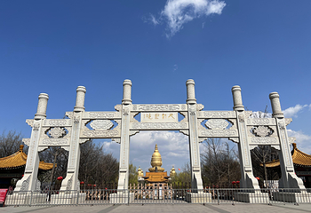 宝相寺第 10 张图片