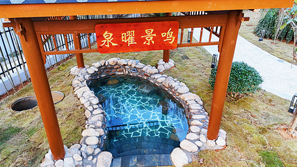 景泰燕鸣温泉第 7 张图片