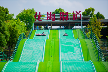 太平湖国际生态旅游度假区第 43 张图片