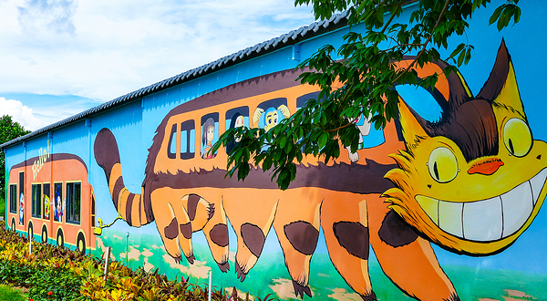 厚承陈皮文化生态园