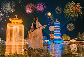 婺女洲度假区第 30 张图片