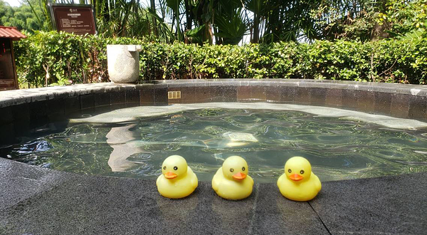 两江假日温泉水世界