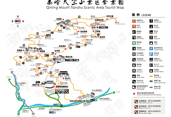 秦岭天竺山生态文化旅游景区第 2 张图片