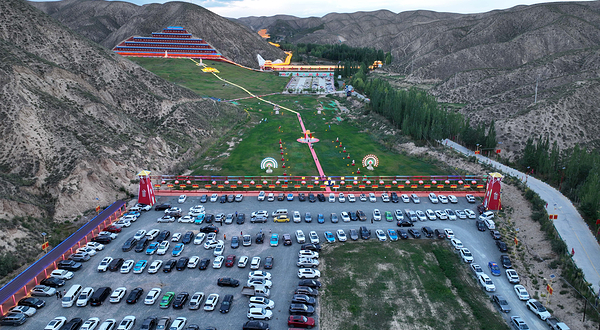 兰州龙王池文化乐园