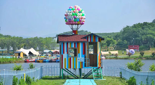 小伙伴欢乐农场