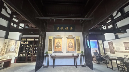 单懋谦纪念馆第 1 张图片