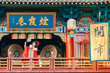 袁家村·烟霞巷沉浸式主题街区第 1 张图片