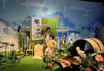 南京海昌海洋探索馆第 6 张图片
