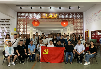 明止堂中国字砖陈列馆第 15 张图片