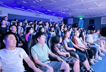 海滨城景区·天空渌道精灵王国第 26 张图片