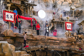 华夏文旅西安度假区第 66 张图片