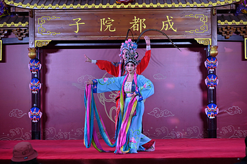 成都院子剧场第 14 张图片