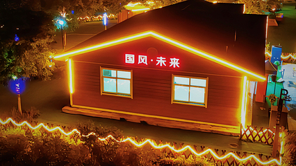 318草原不夜城第 7 张图片