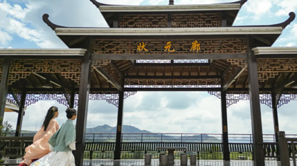 双百山旅游度假区第 1 张图片