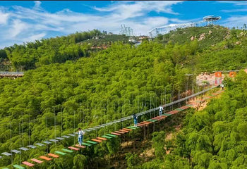云景牛山高山乐园第 2 张图片