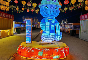 瑞美奇妙夜主题乐园第 8 张图片