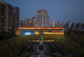 INS LAND新乐园第 11 张图片