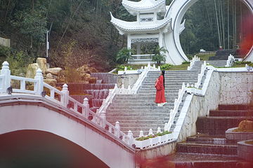 白水仙风景名胜区第 31 张图片