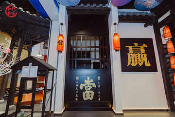 红门御宴第 23 张图片