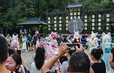齐云山景区第 251 张图片