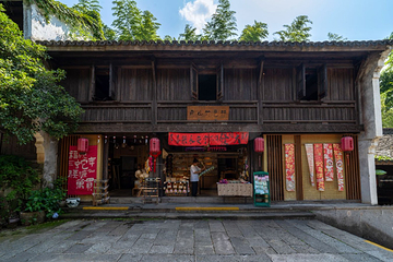 天目湖南山竹海第 86 张图片