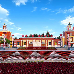 一汽文旅