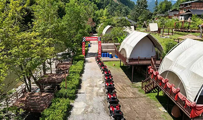 彭家寨旅游景区第 13 张图片