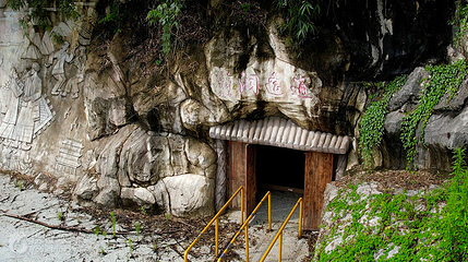 花天河旅游区第 5 张图片