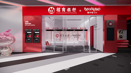 盘小宝亲子中心(武汉店)第 16 张图片