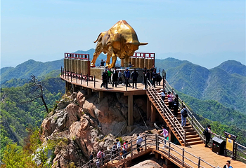 圣顶山旅游度假区第 6 张图片