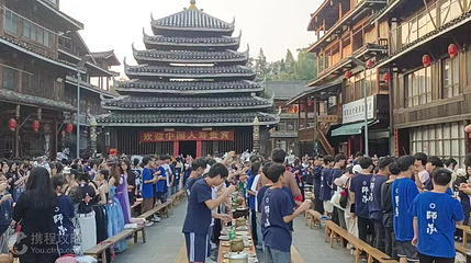 程阳岩寨老鼓楼第 6 张图片