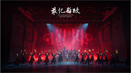 中国船政文化景区第 17 张图片