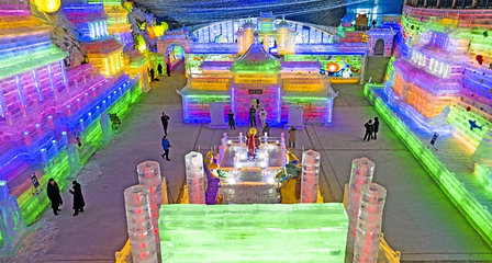 龙庆峡第 39 张图片